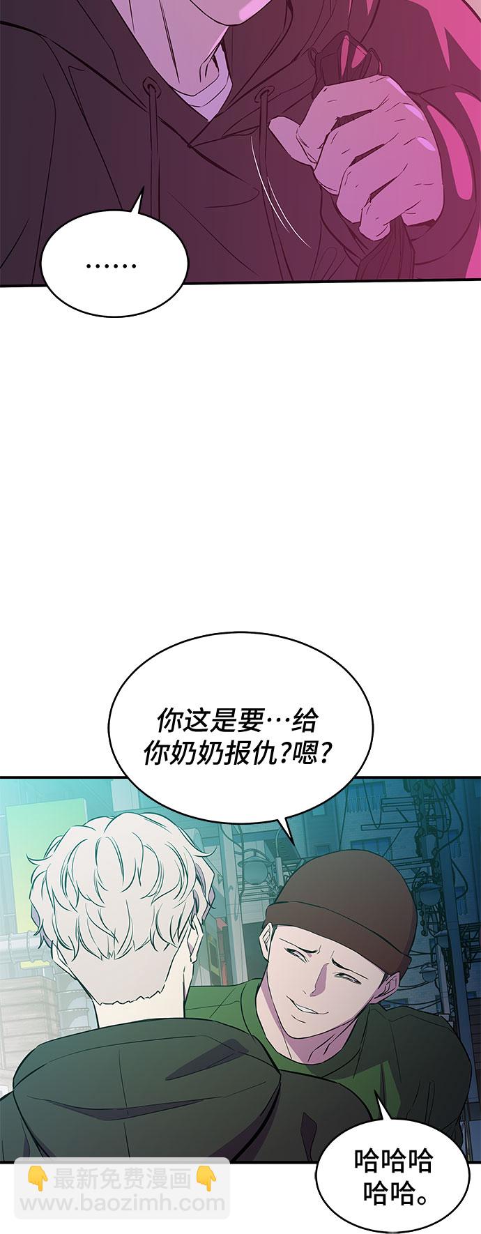 第15话2