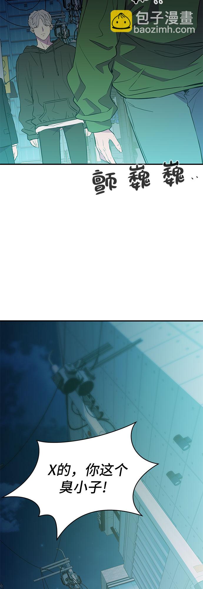 第15话20