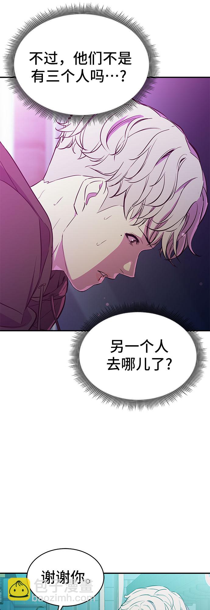 第15话23