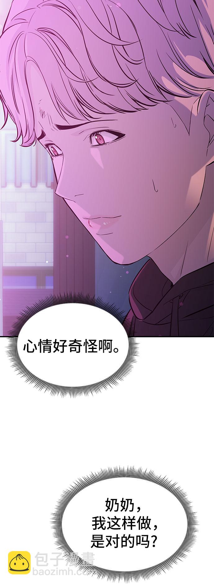 第15话27