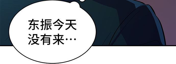 第15话33