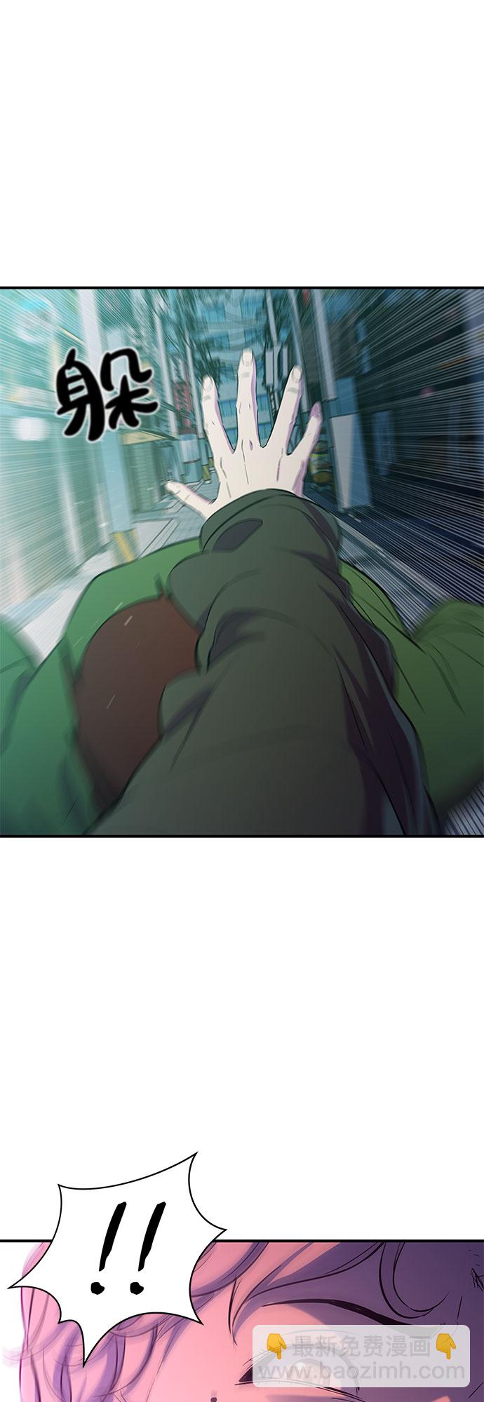 第15话4