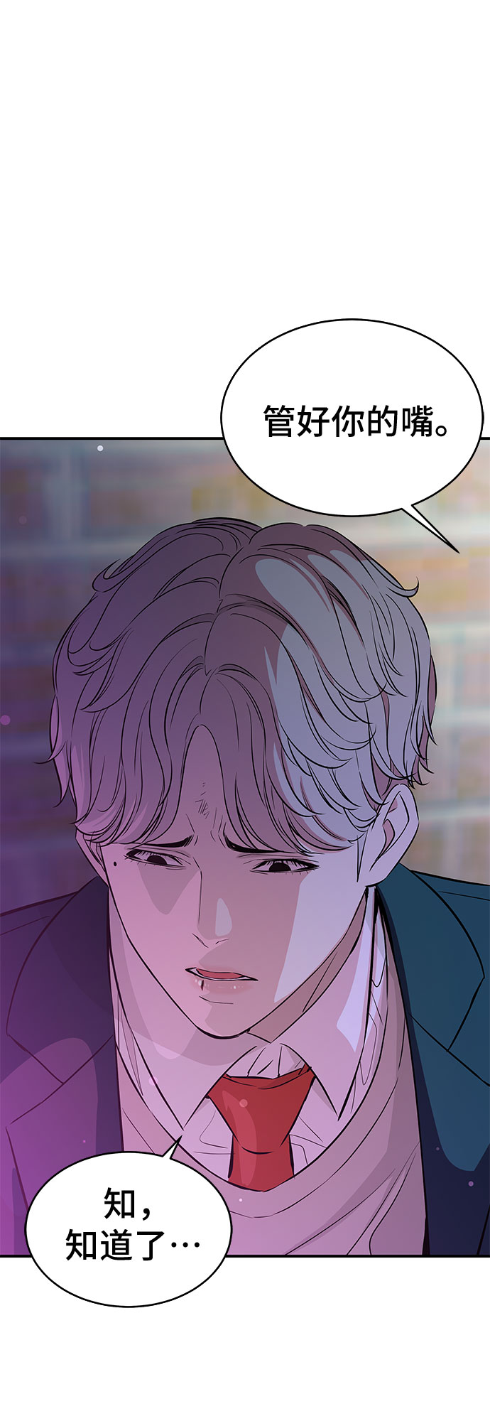 第15话43