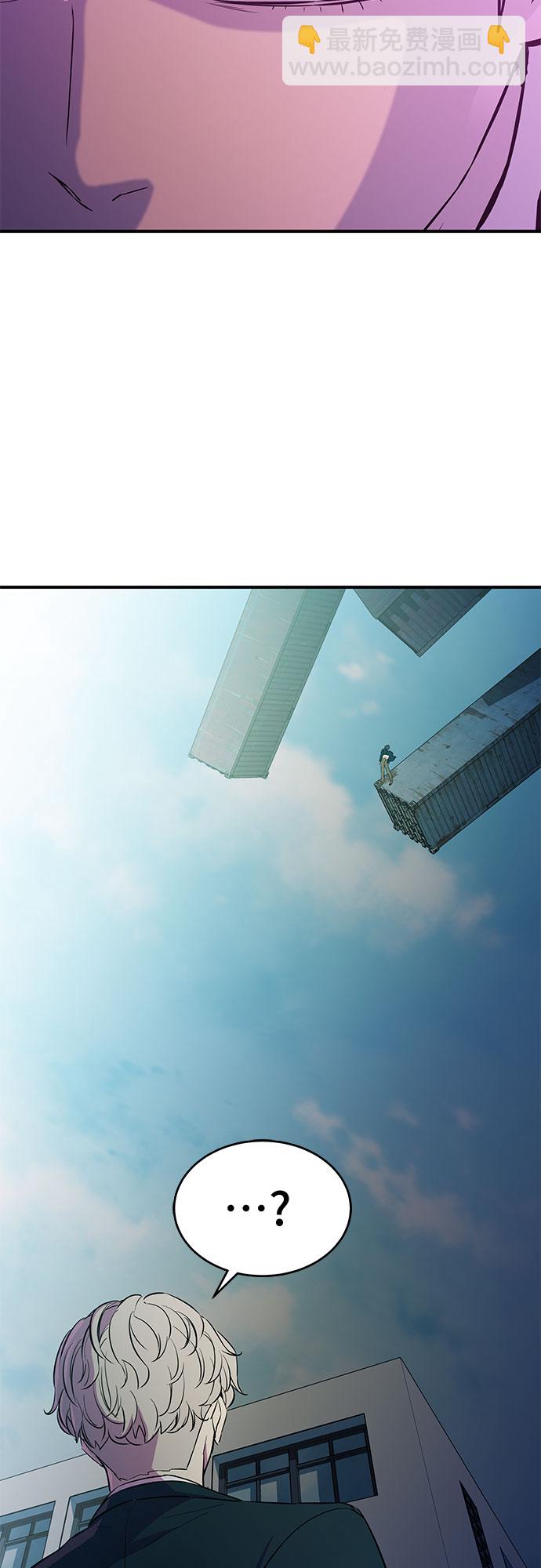 第15话45