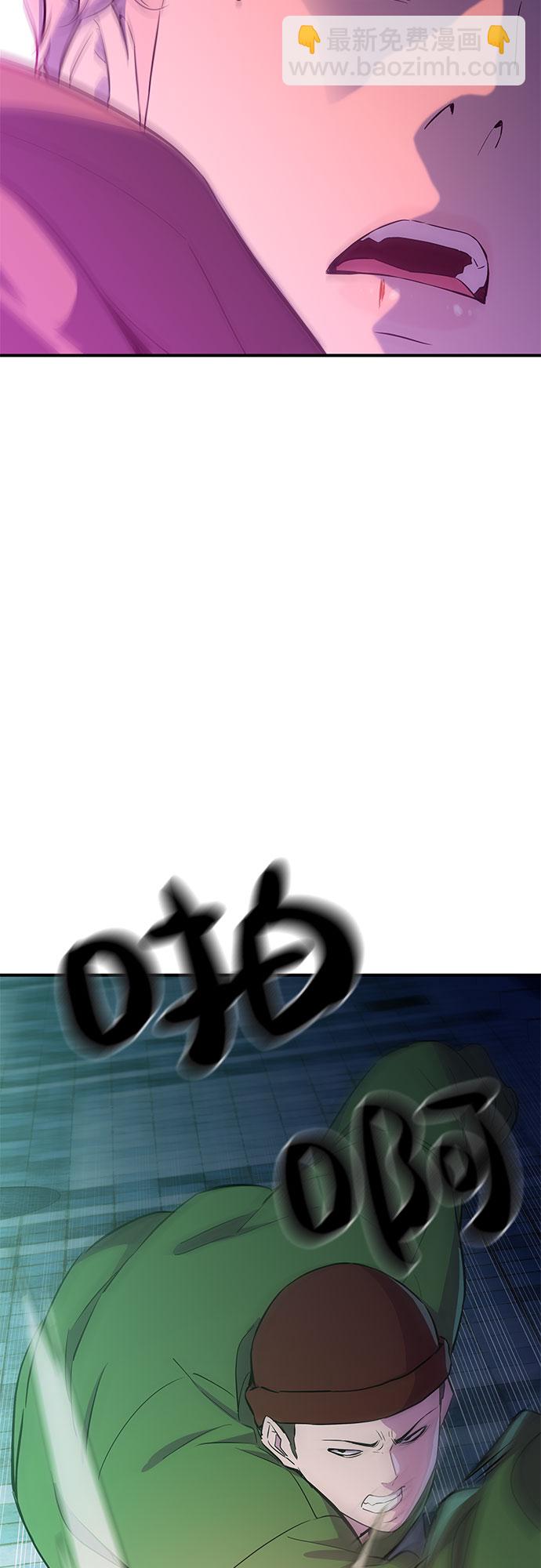 第15话5