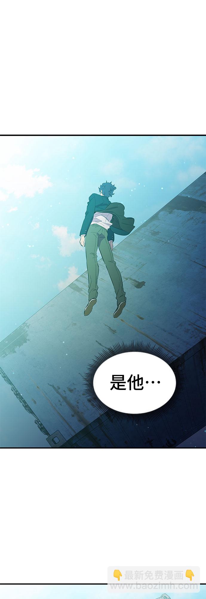 第15话51