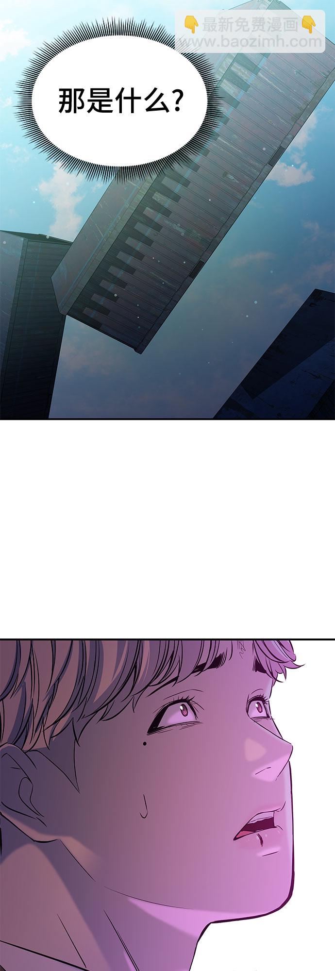 第15话52