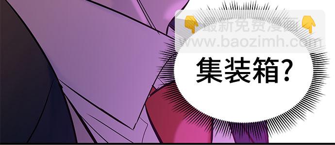 第15话53