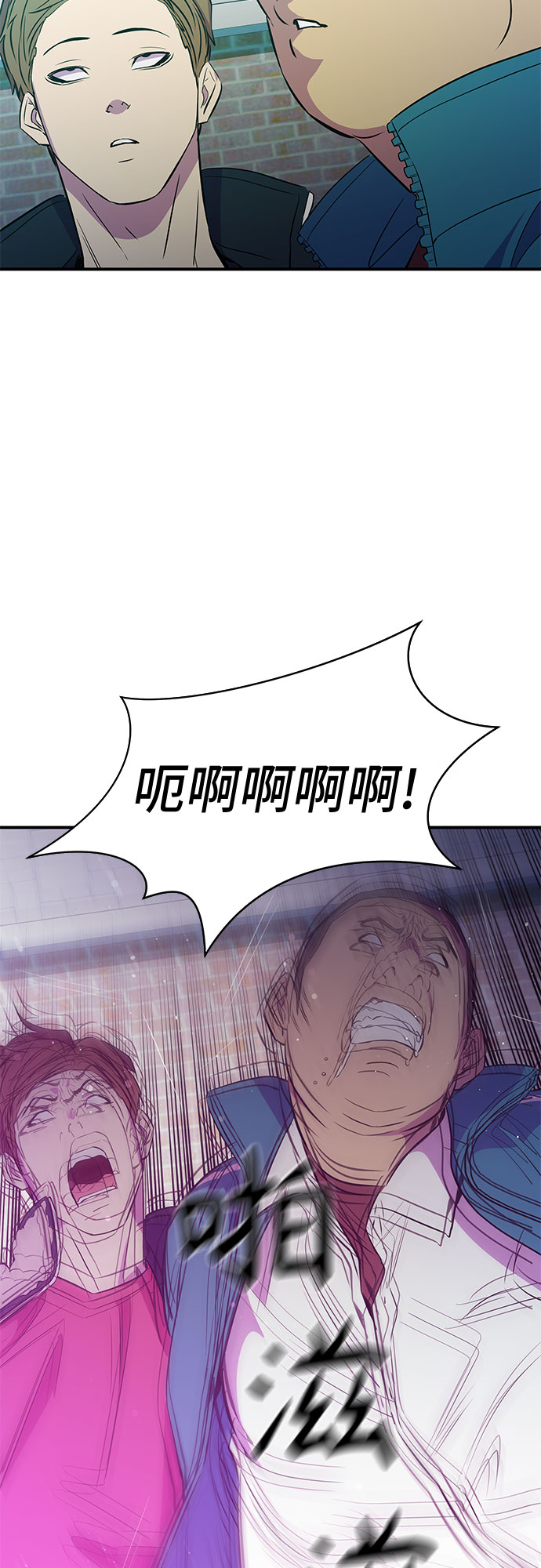 第15话55