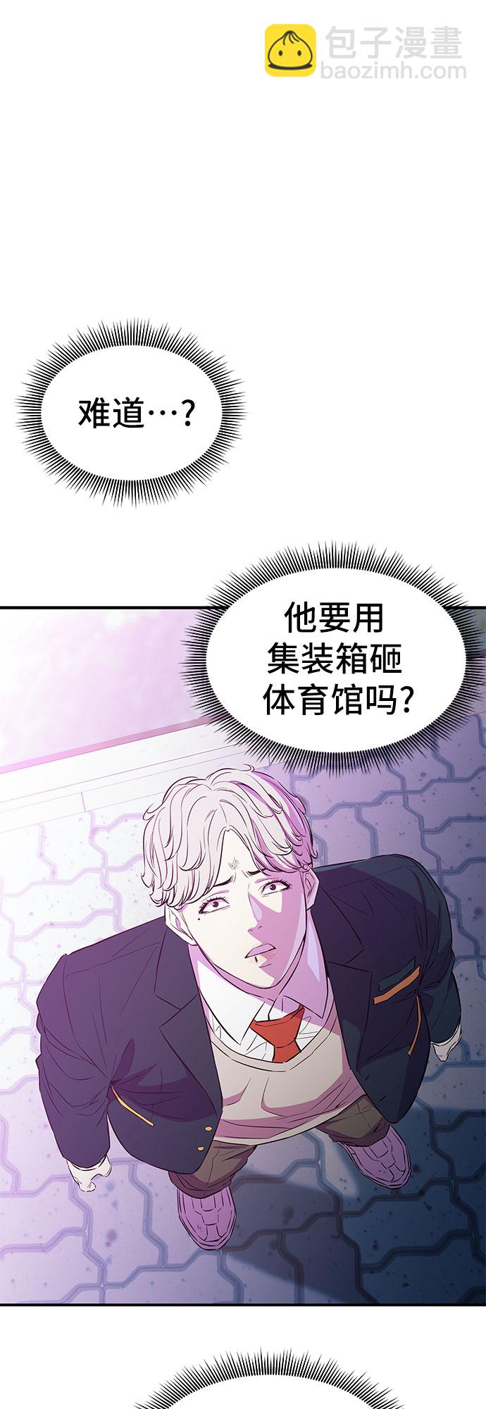 第15话57