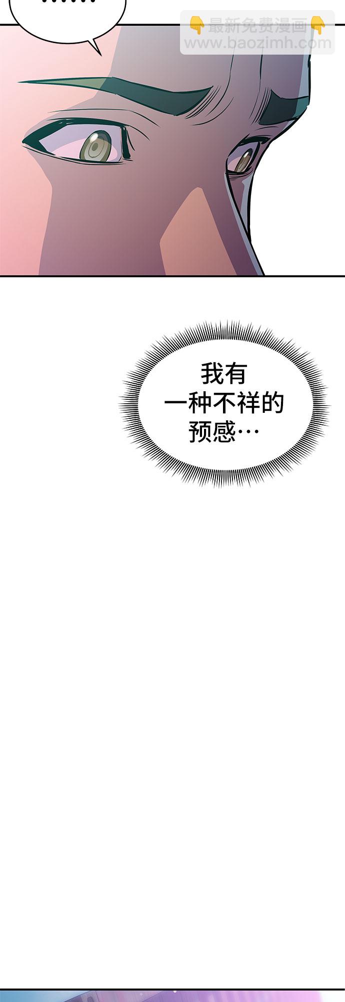 第15话61