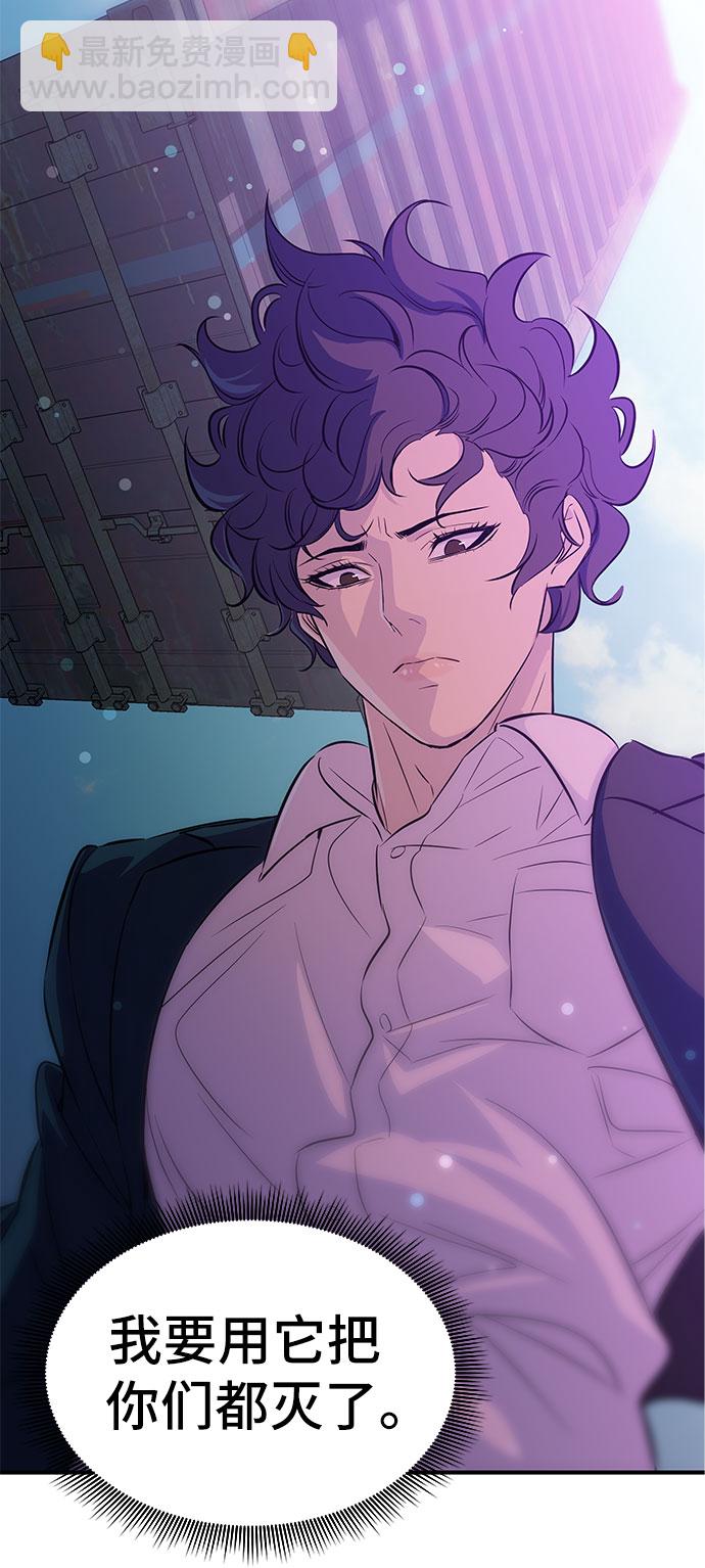 第15话62