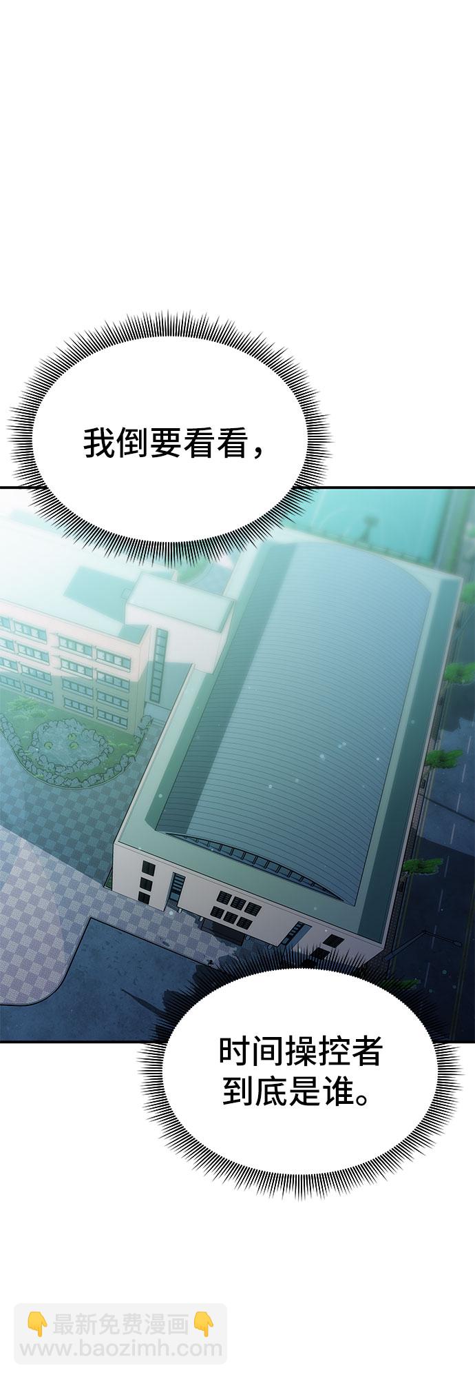 第15话63
