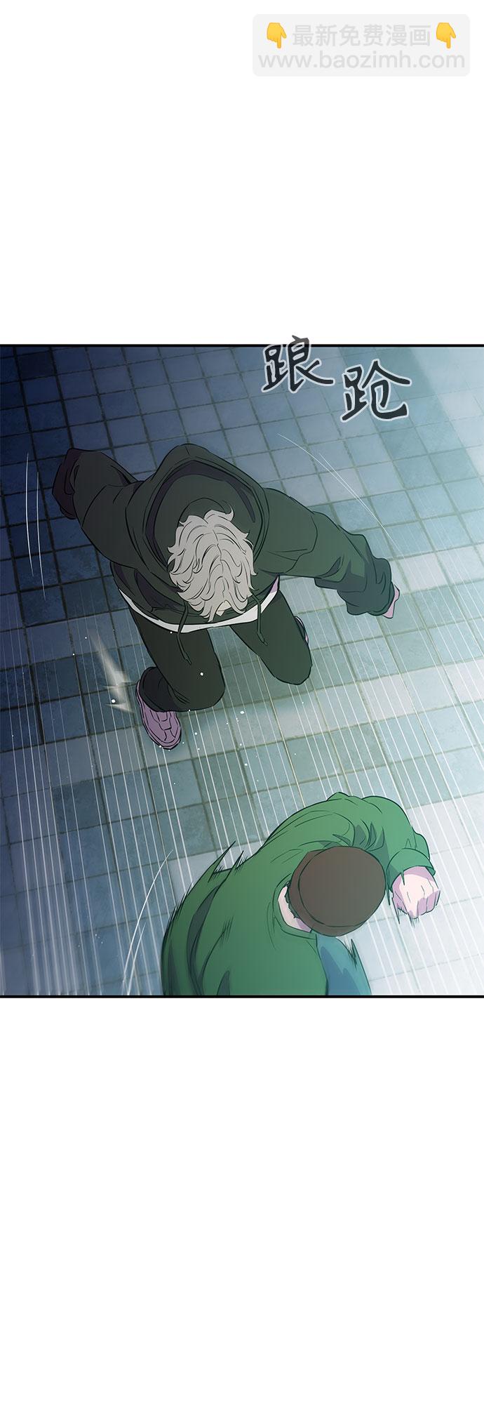 第15话7