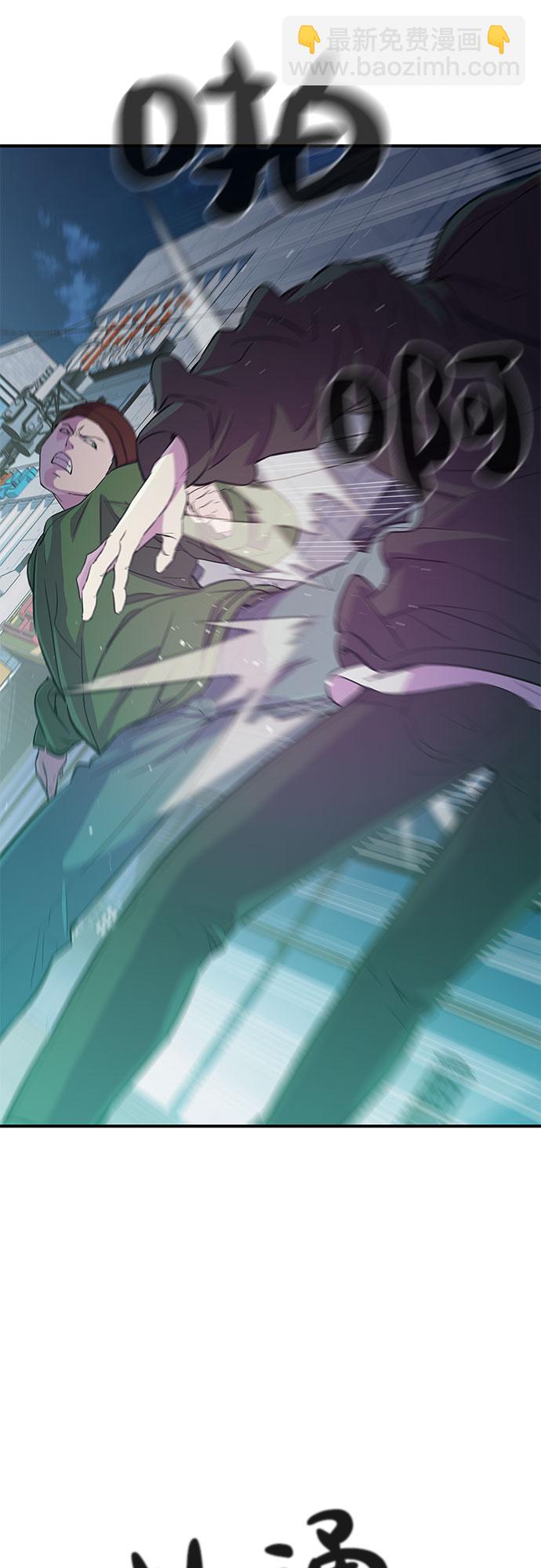 第15话8