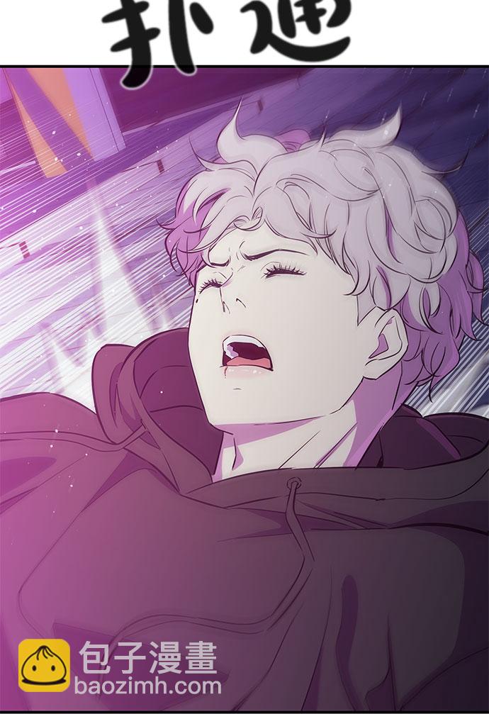 第15话9