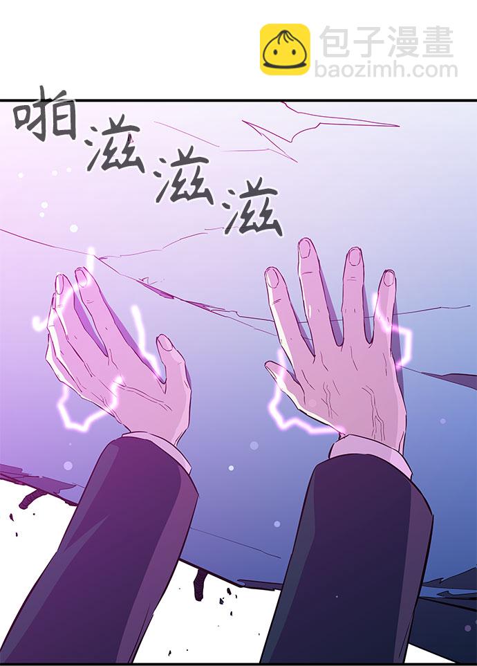 第16话16