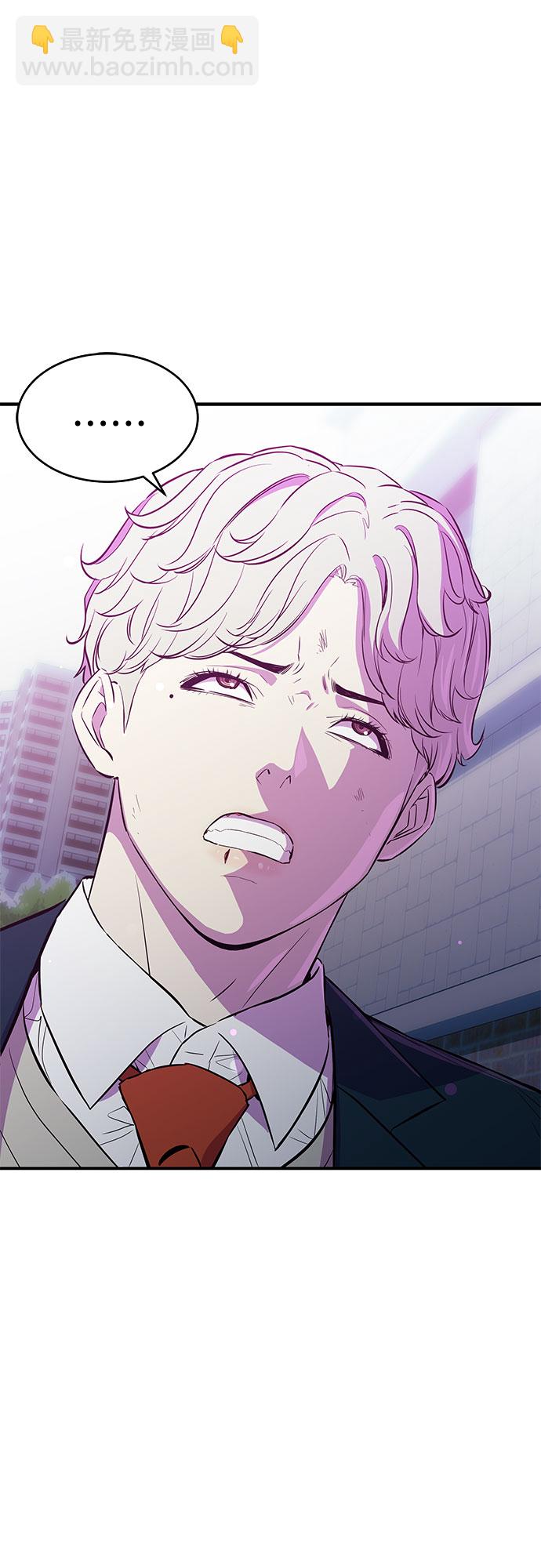 第16话20