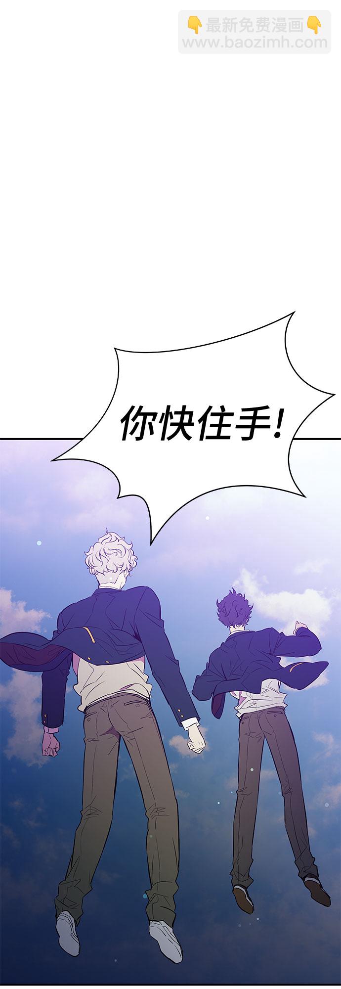 第16话21