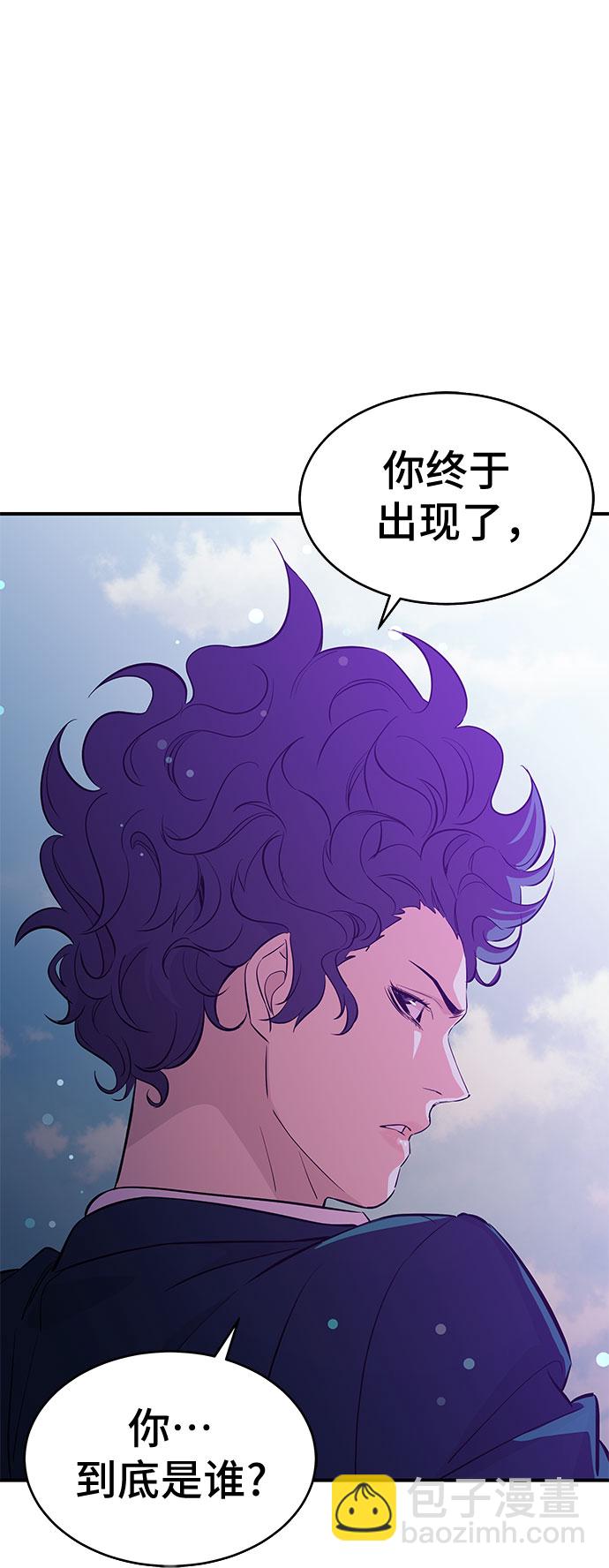 第16话22