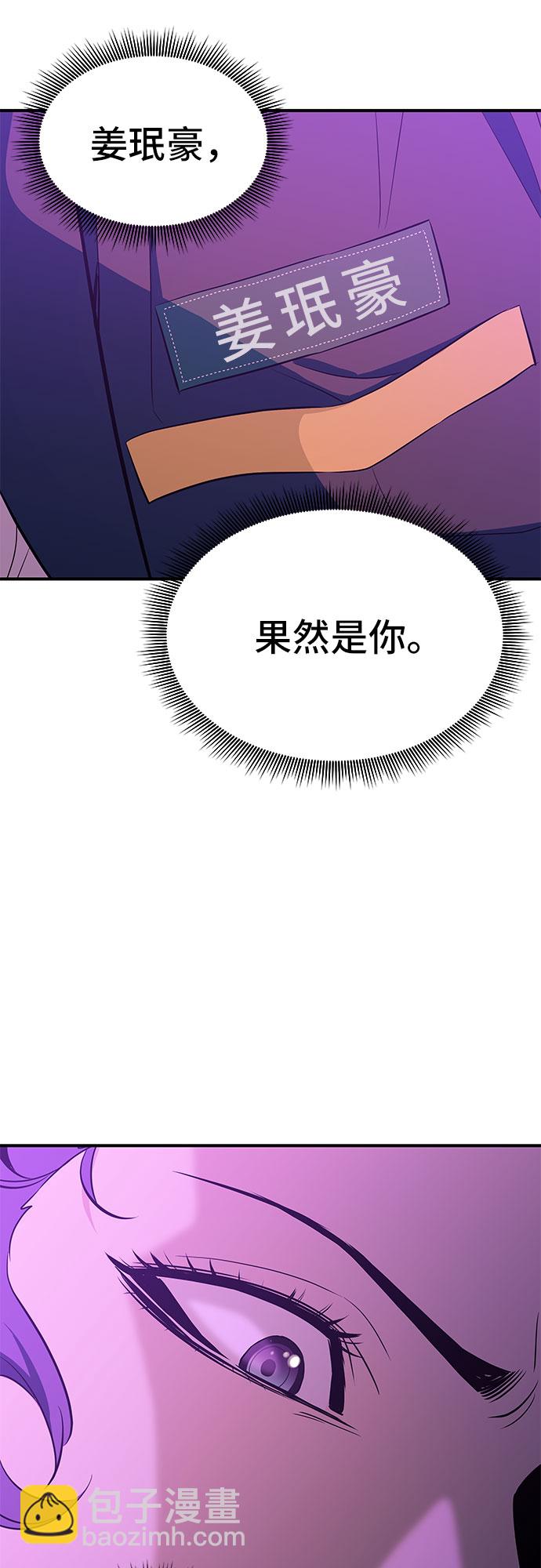 第16话24