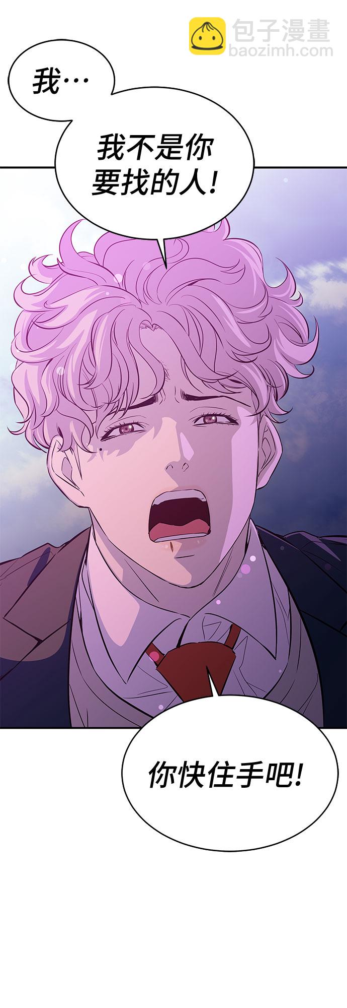第16话27