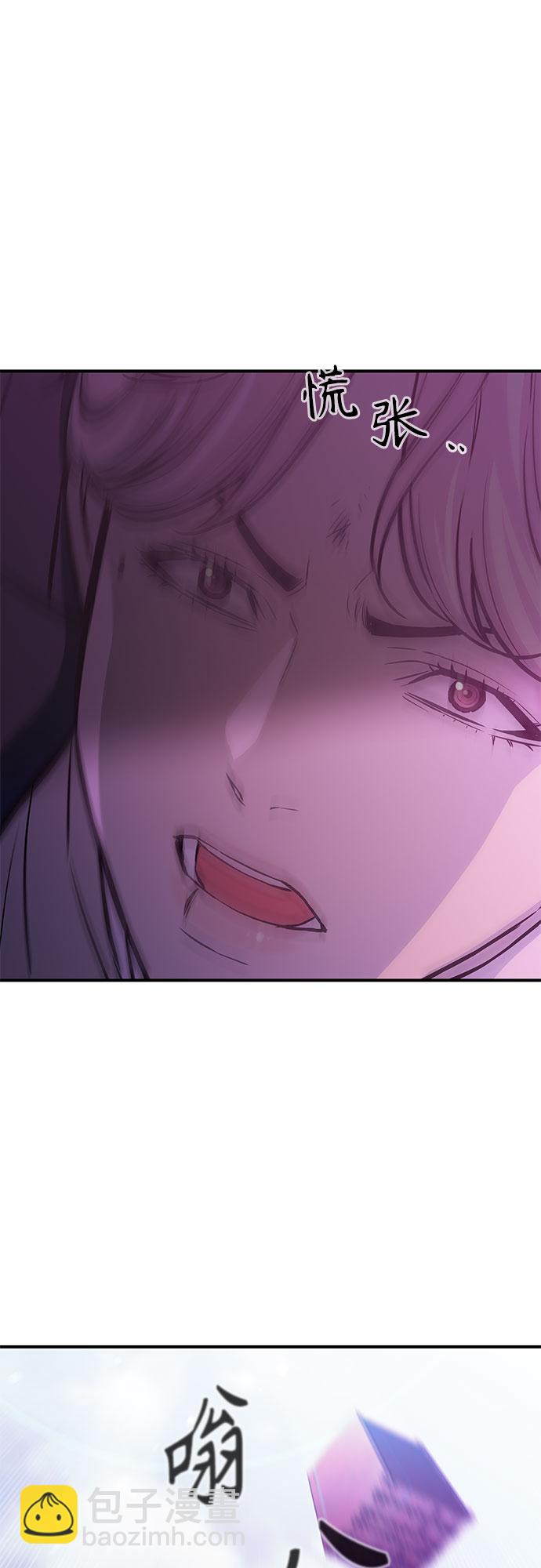 第16话3