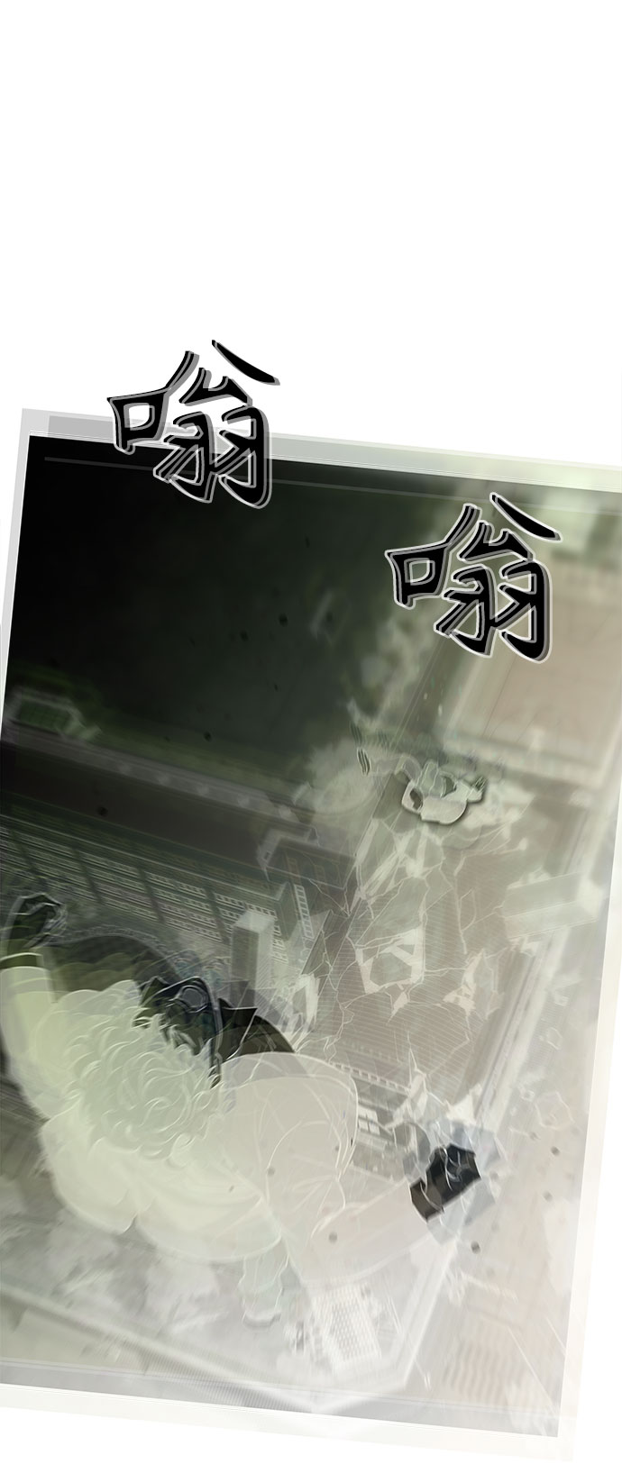 第16话35