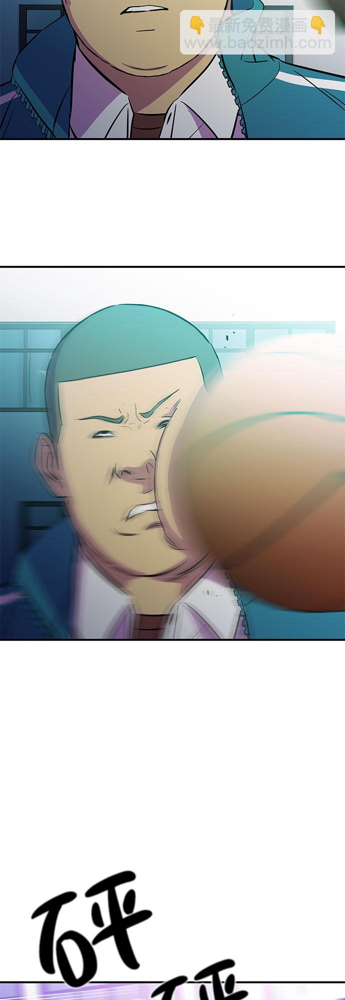 第16话39