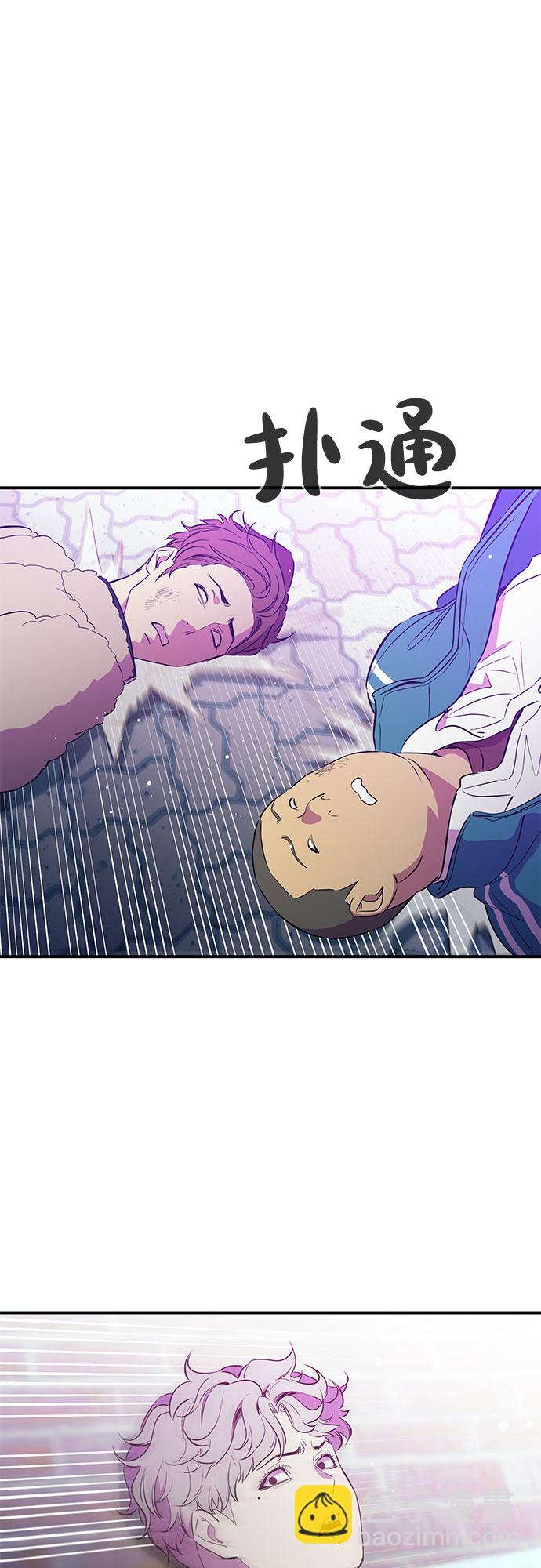 第16话41