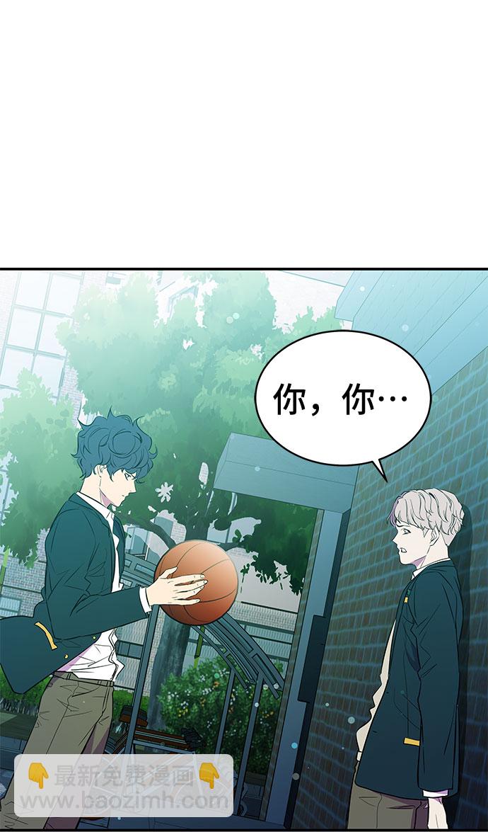 第16话43