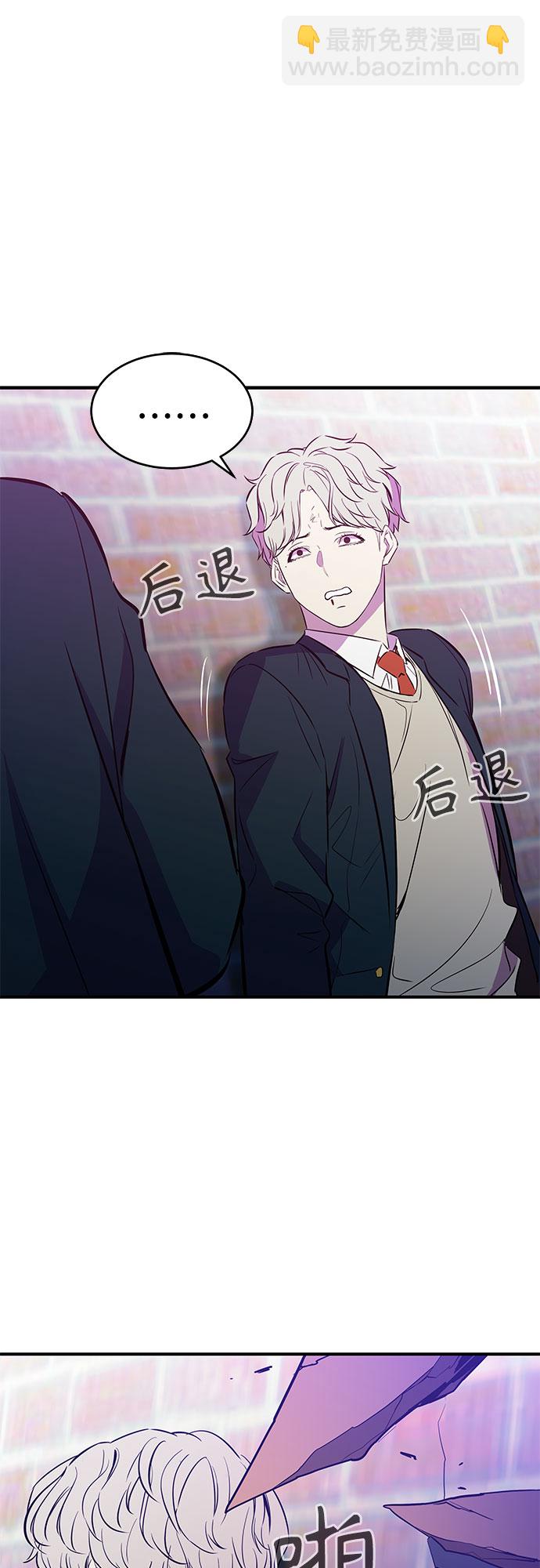 第16话51