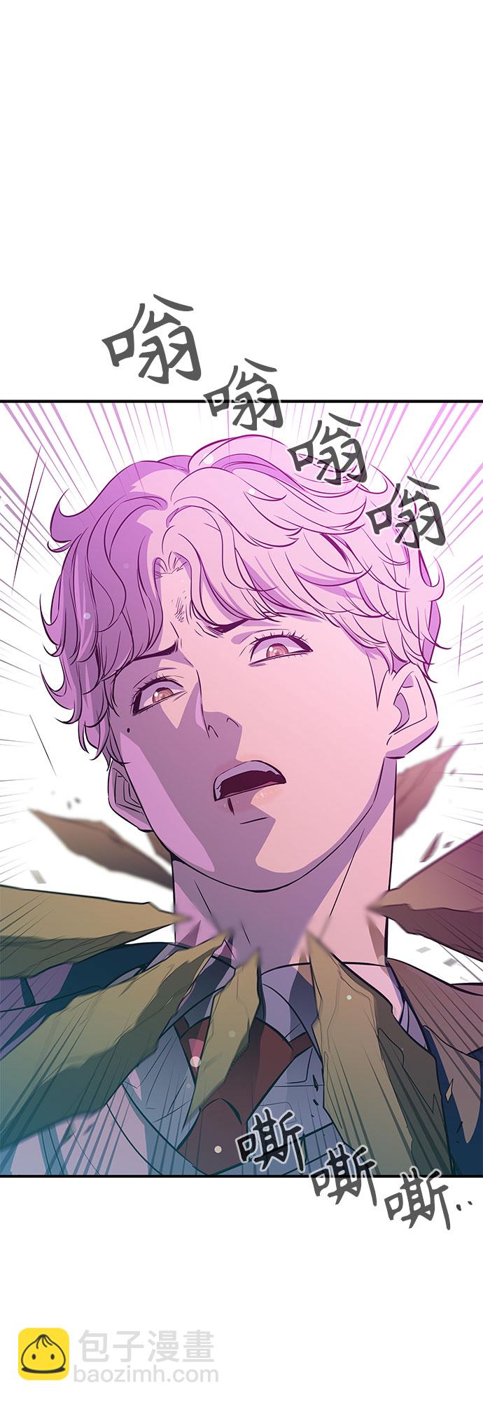 第16话54