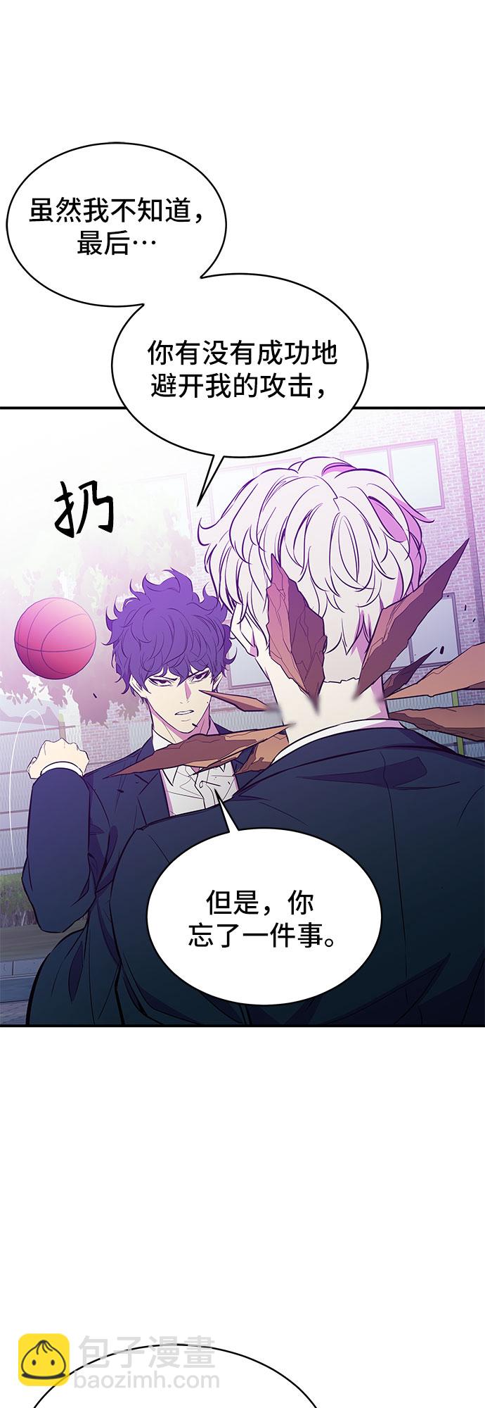 第16话55