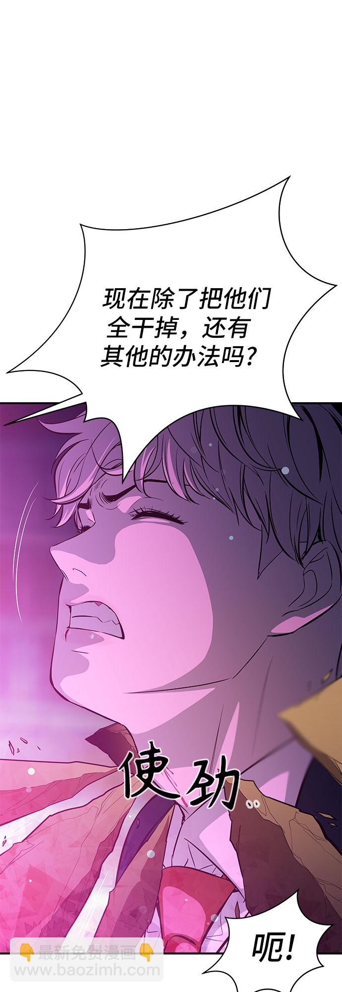 第16话65