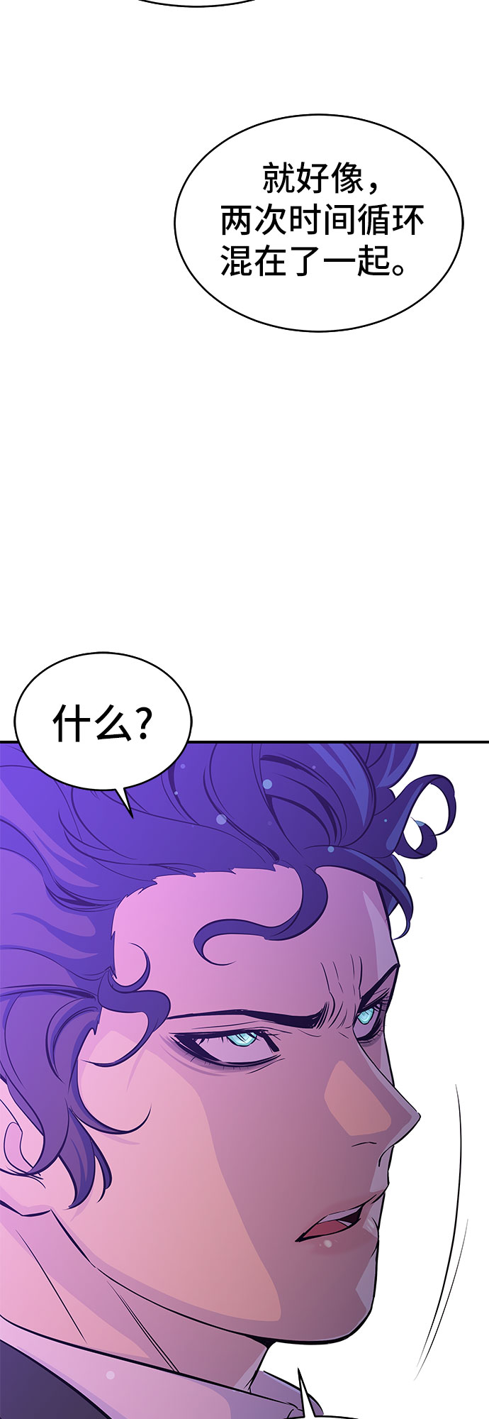 第16话68