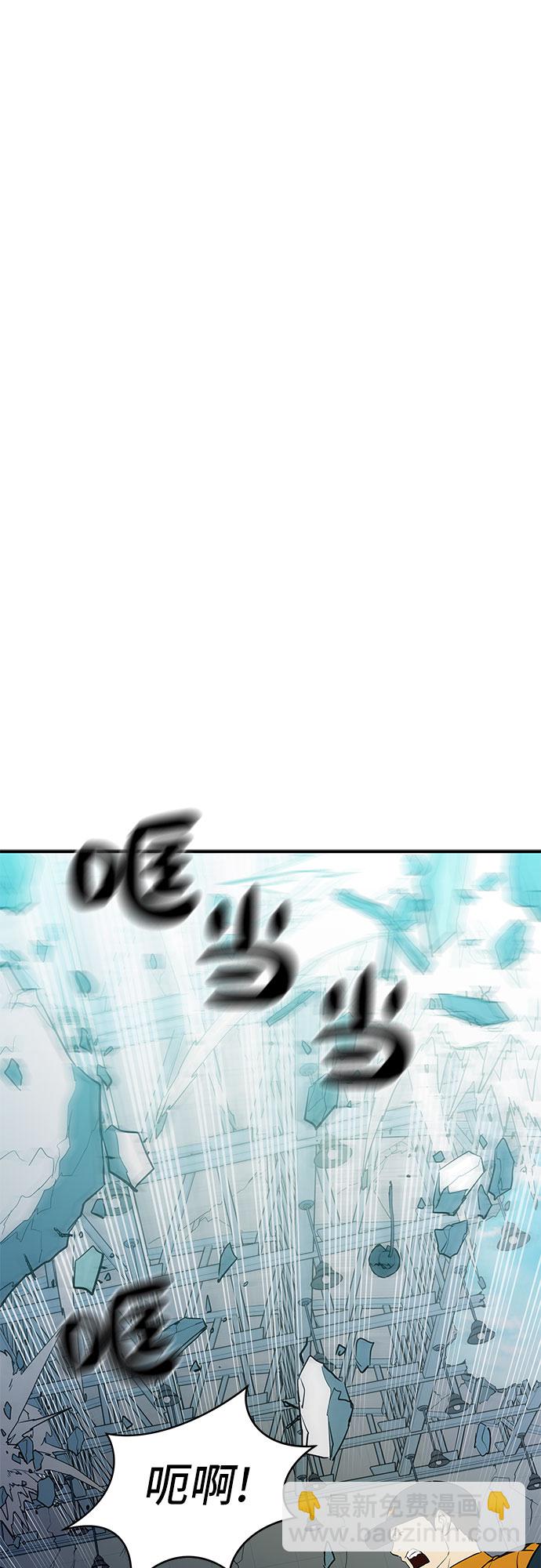 第16话8