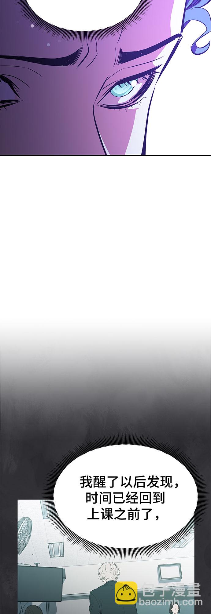 第17话13