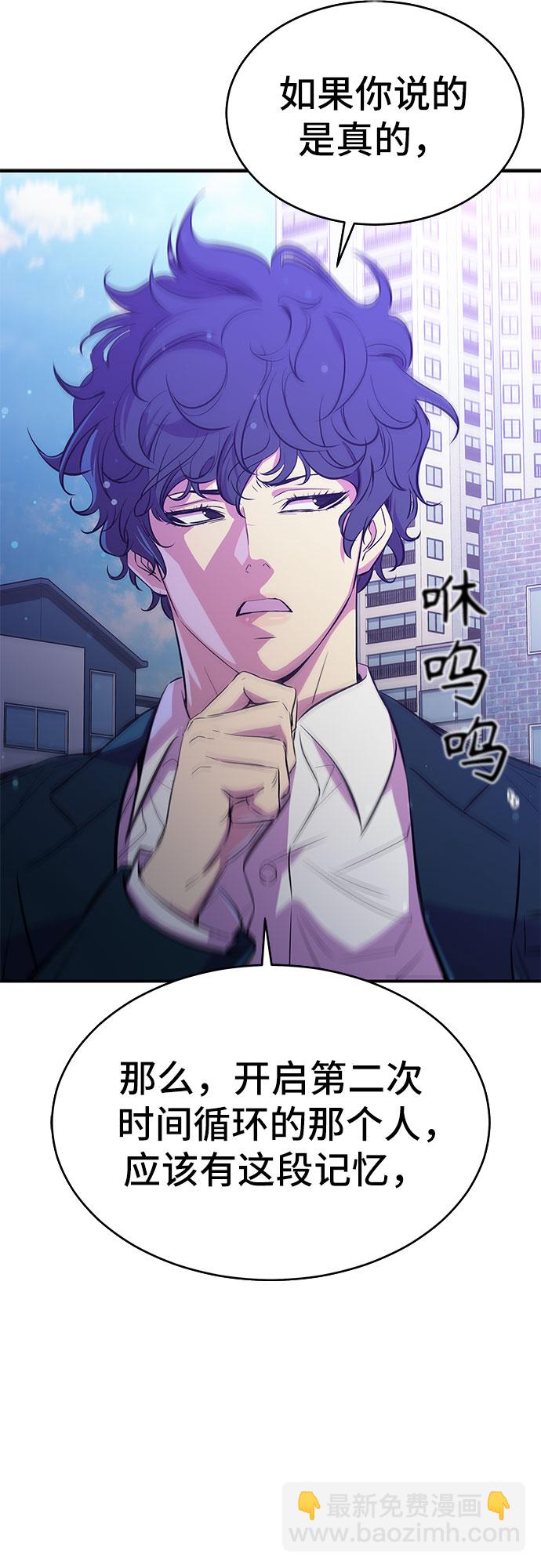 第17话15