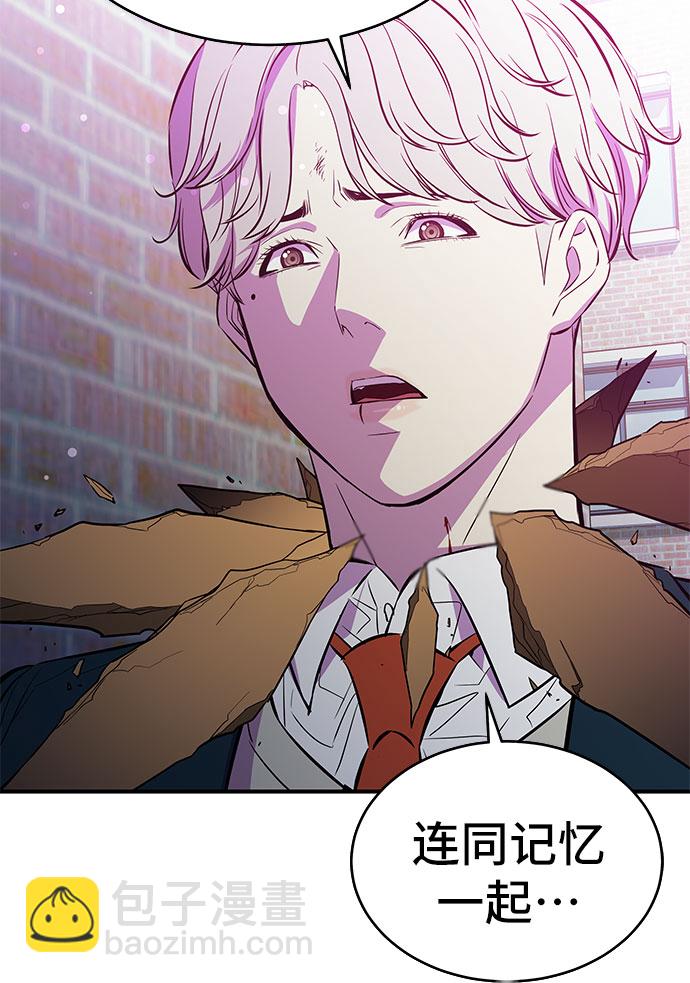 第17话17