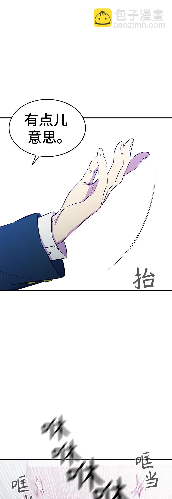 第17话19
