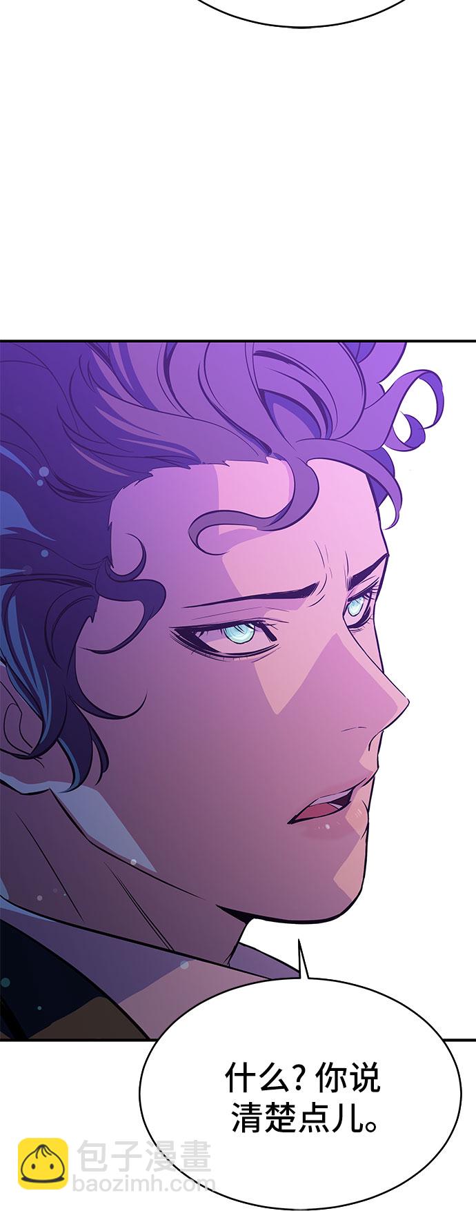 第17话2