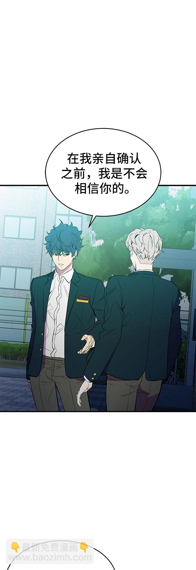 第17话21