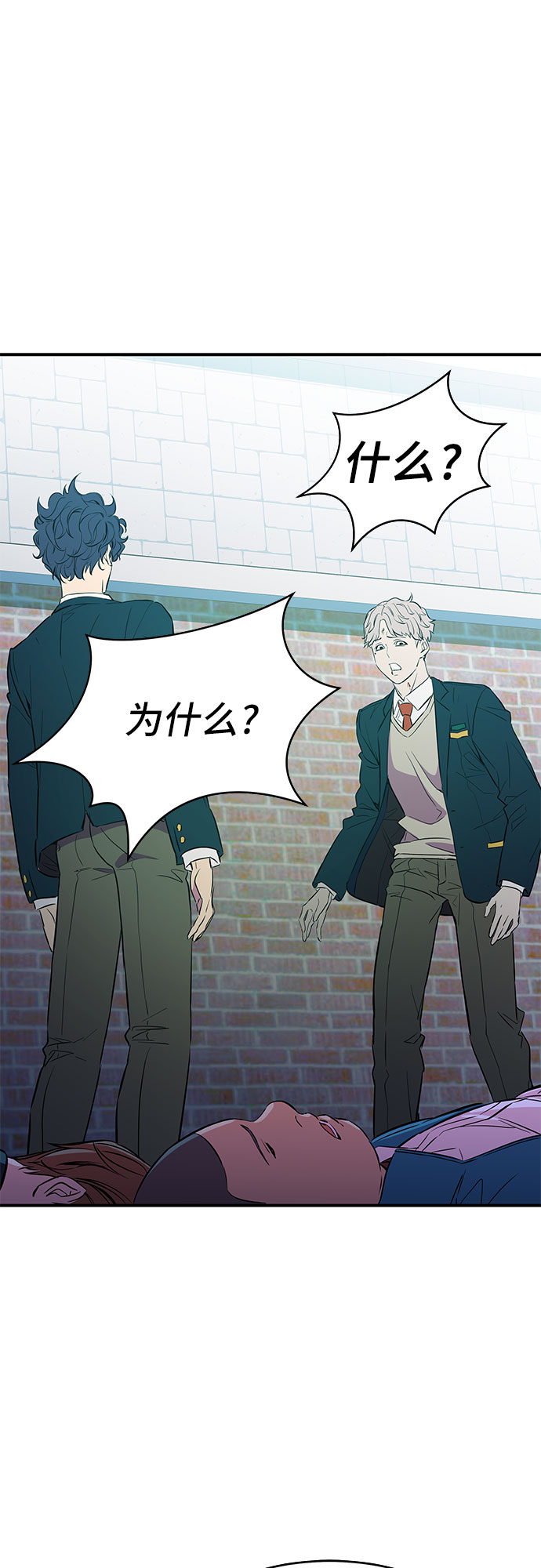 第17话24
