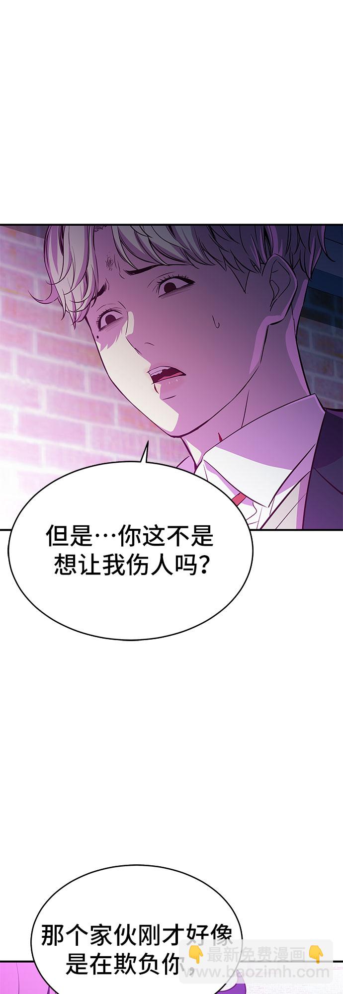第17话27