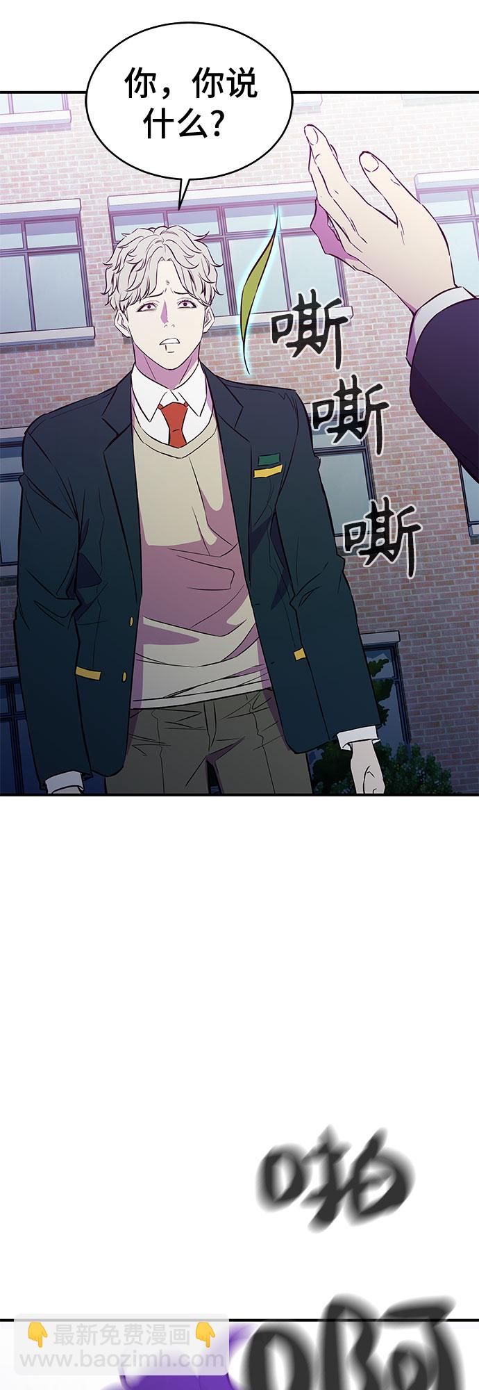 第17话32