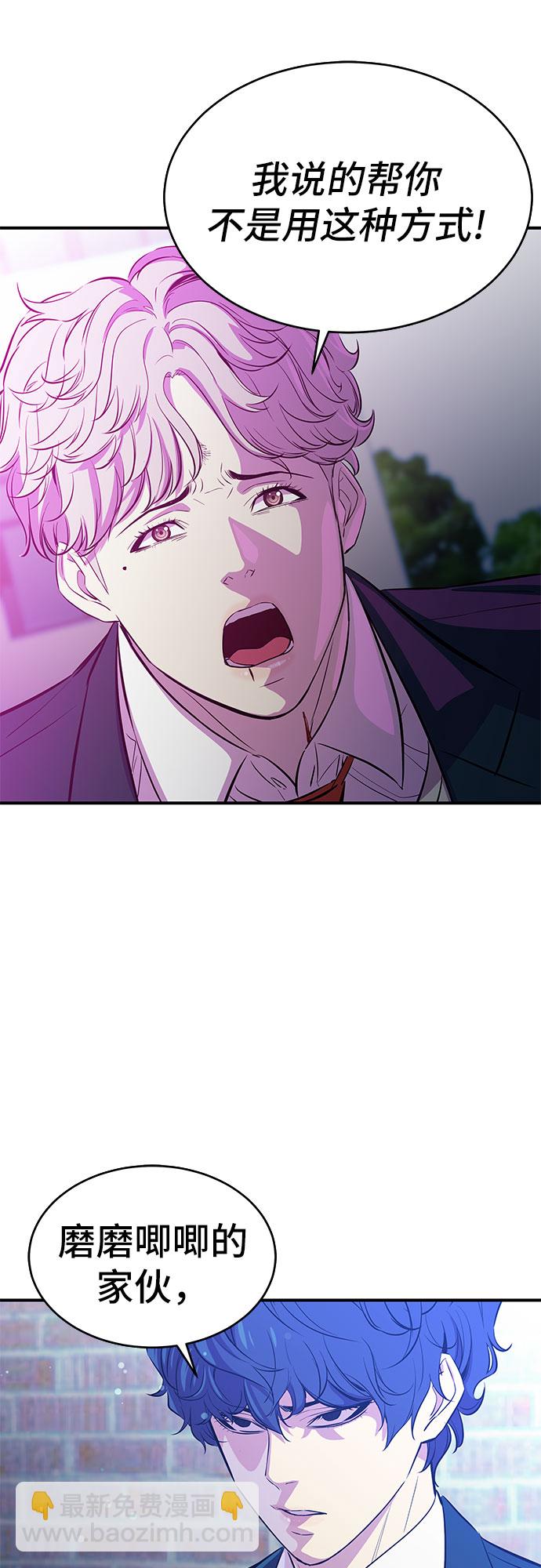 第17话35