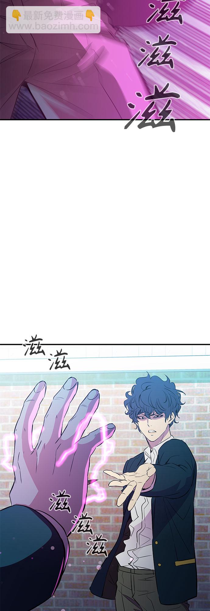 第17话40