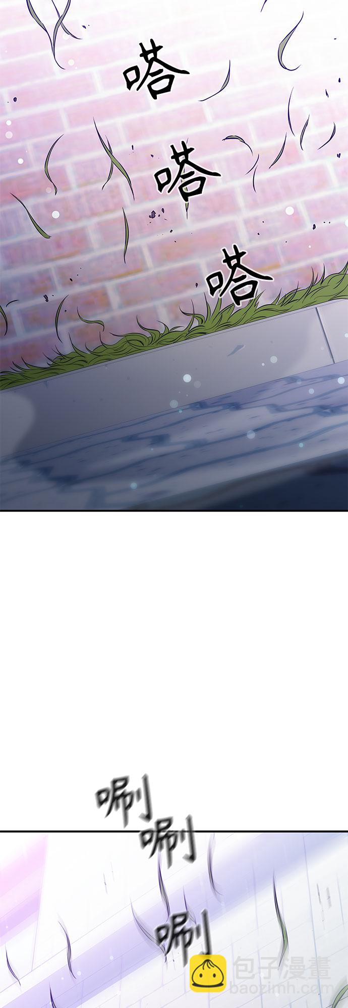 第17话43