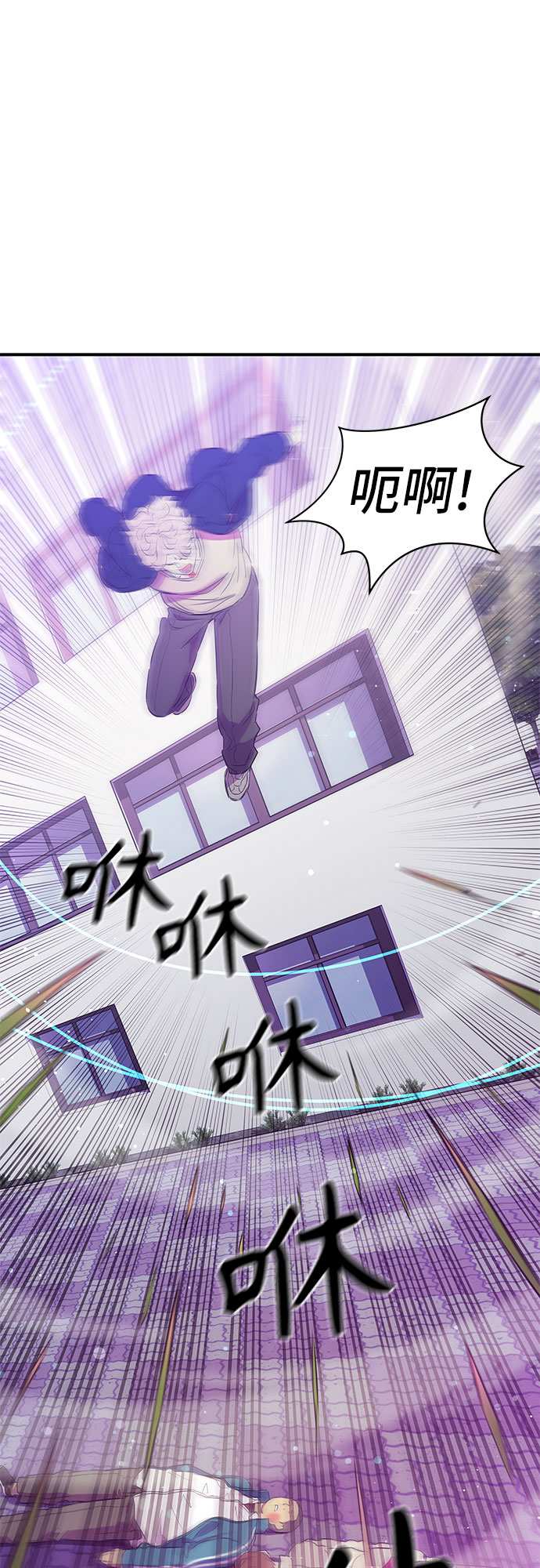 第17话48